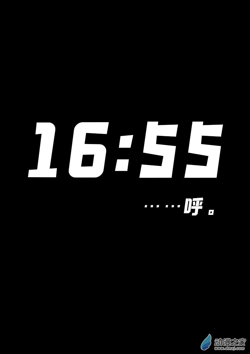 第598话15