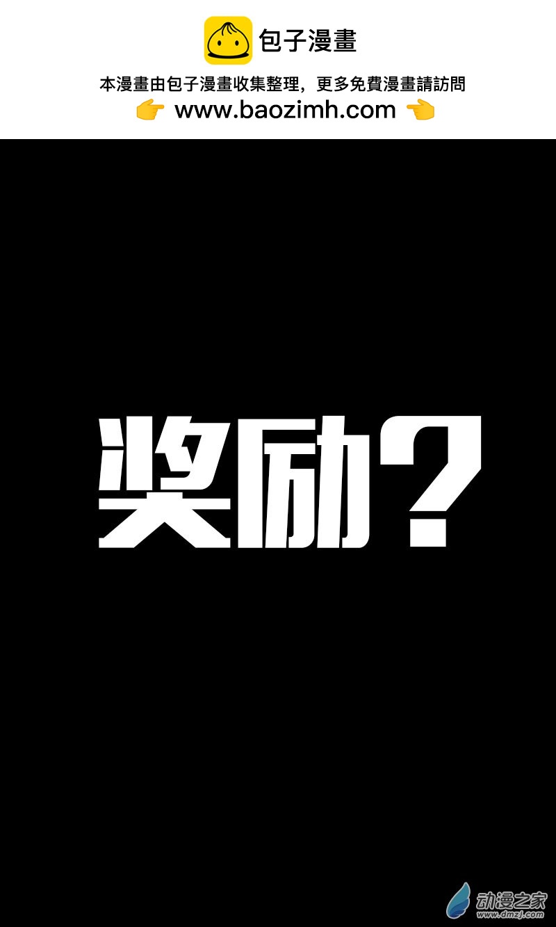 第599话1