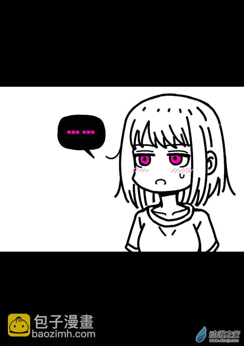 第599话11