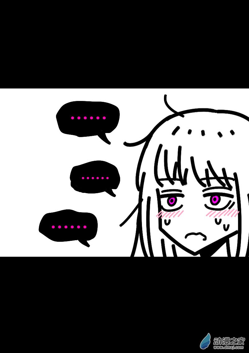 第599话15