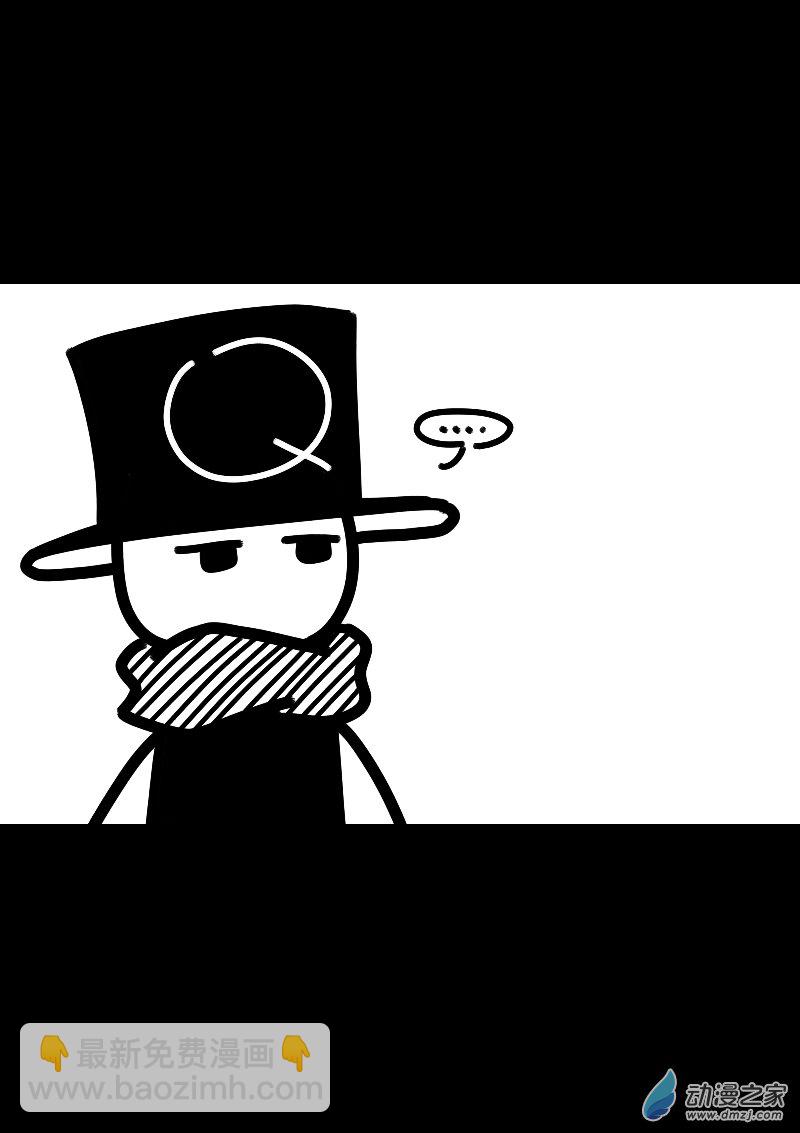 第599话8