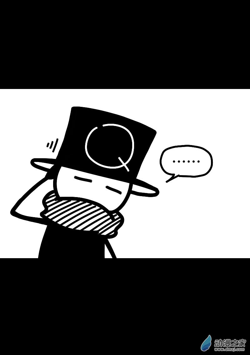 第599话9
