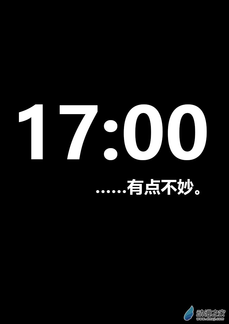 第600话0
