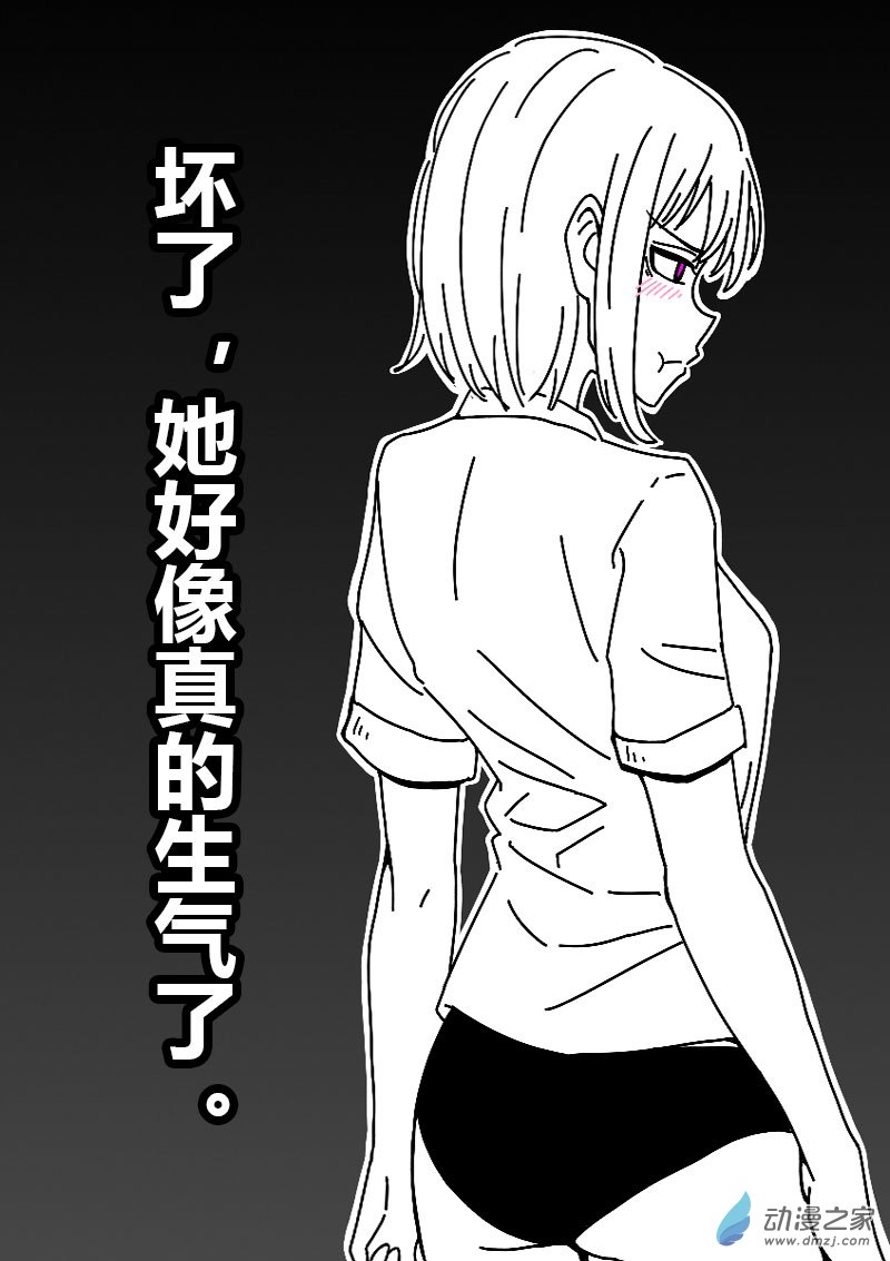 第600话2
