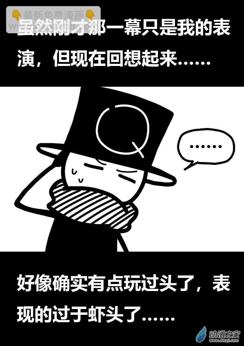 第600话3