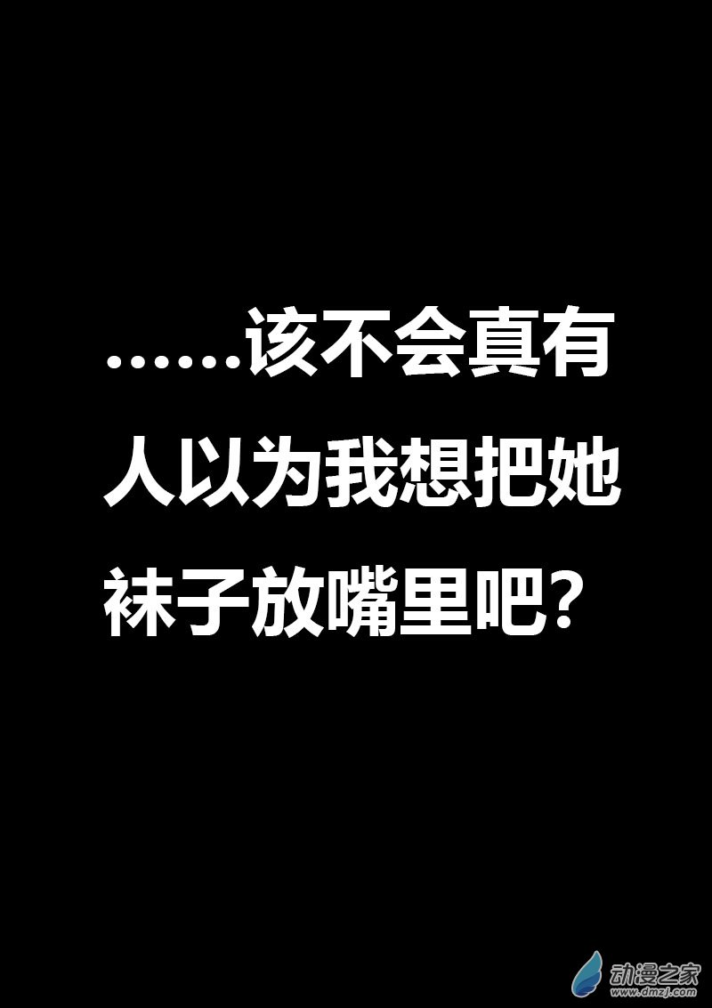 第600话4