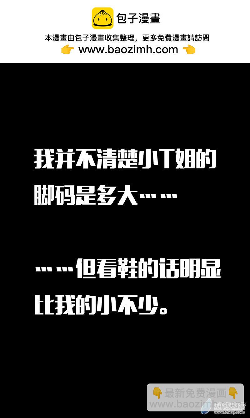 第601话1
