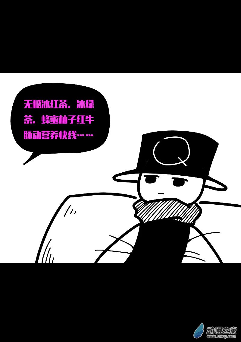 第601话10