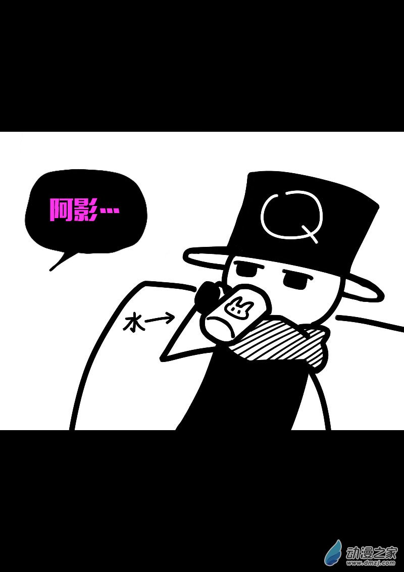 第601话17