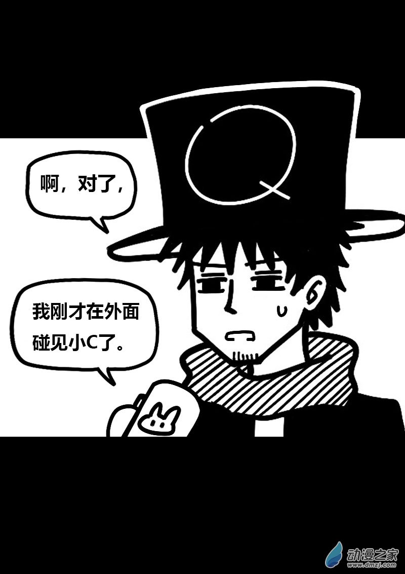 第601话19