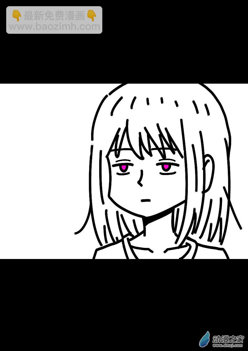 第601话6