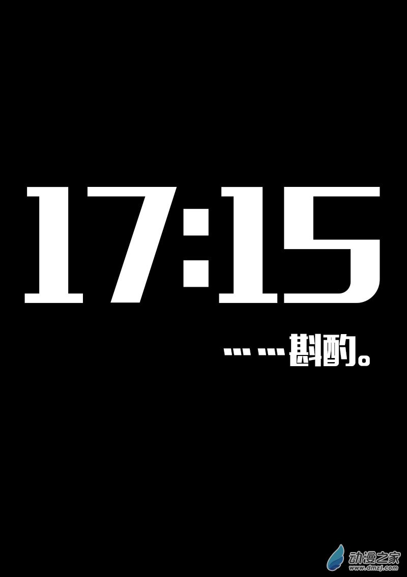 第602话11