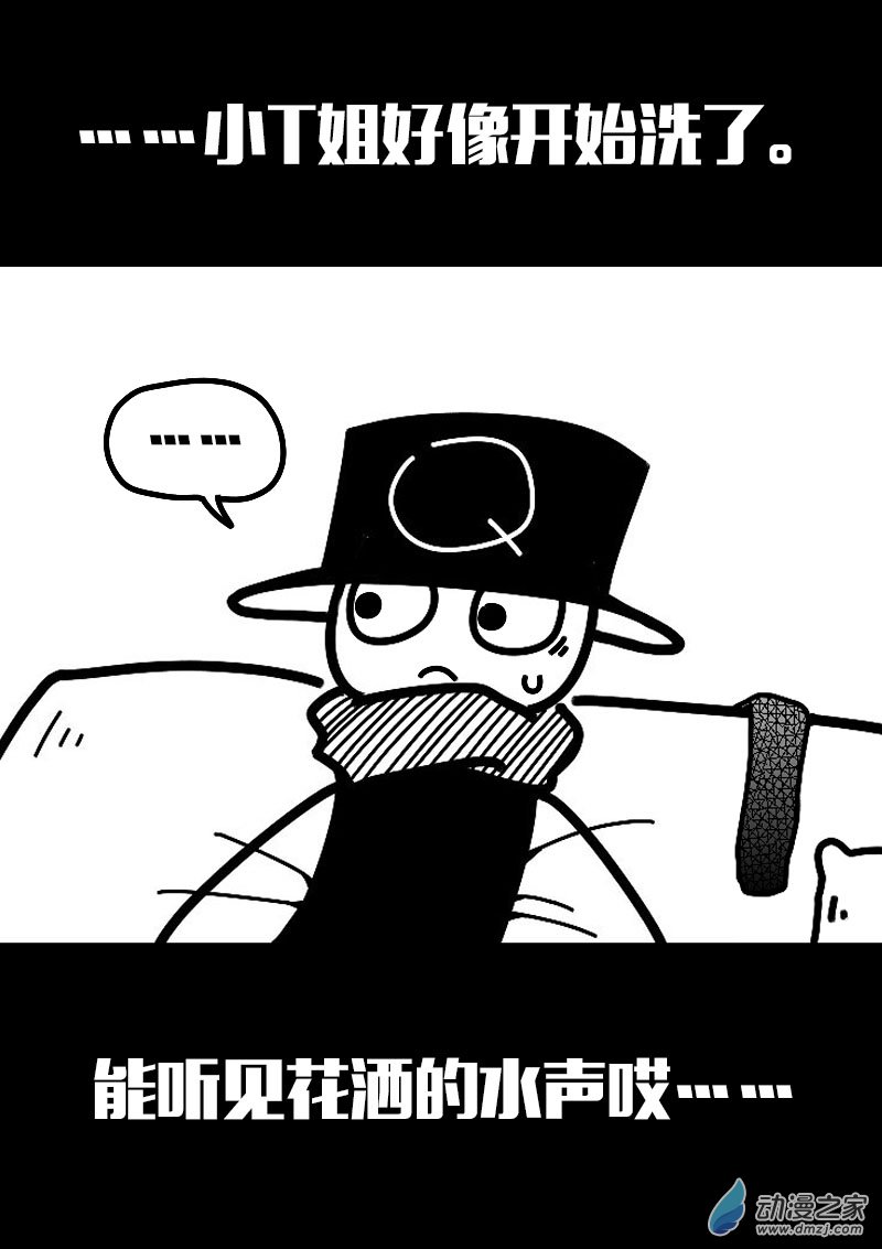 第602话19