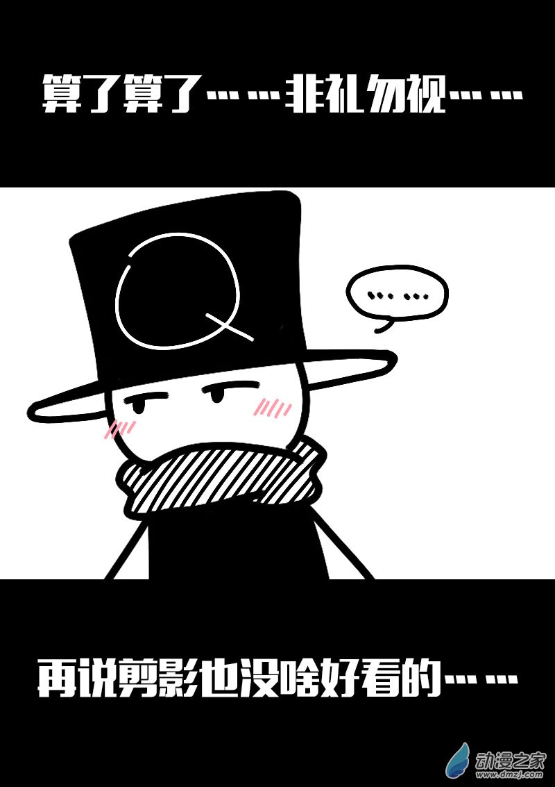 第603话16