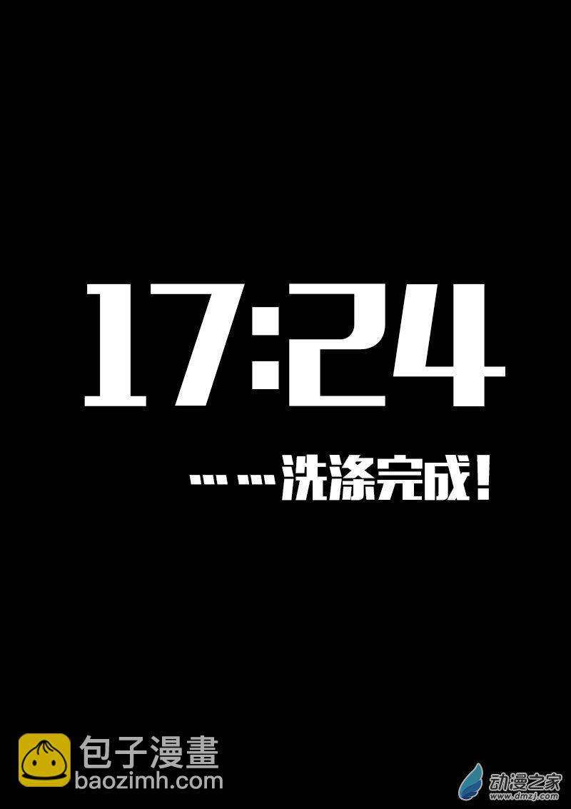 第603话17