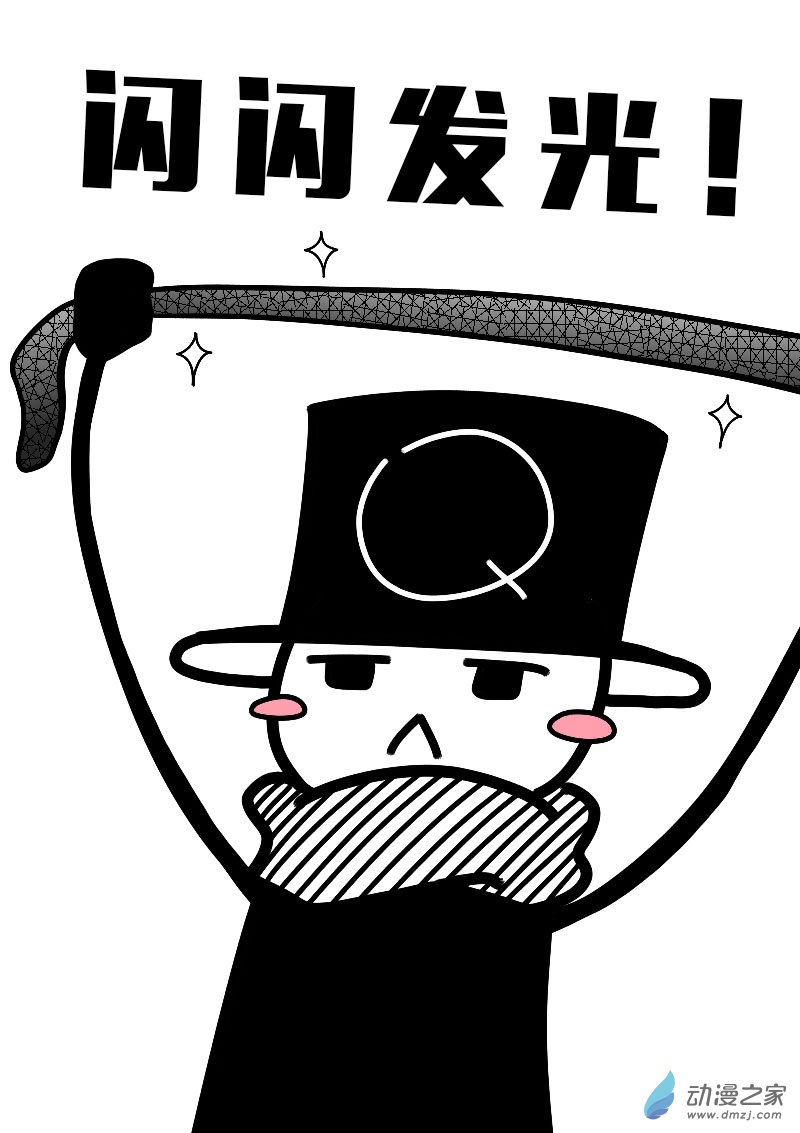 第603话18