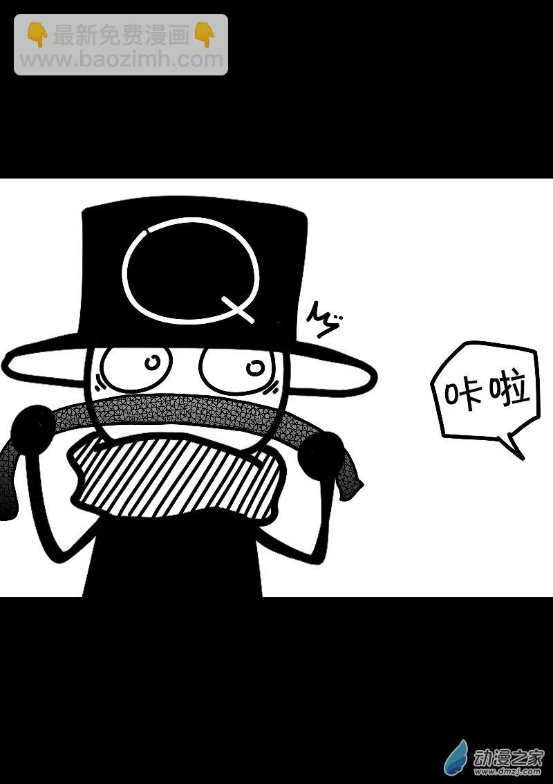 第603话21