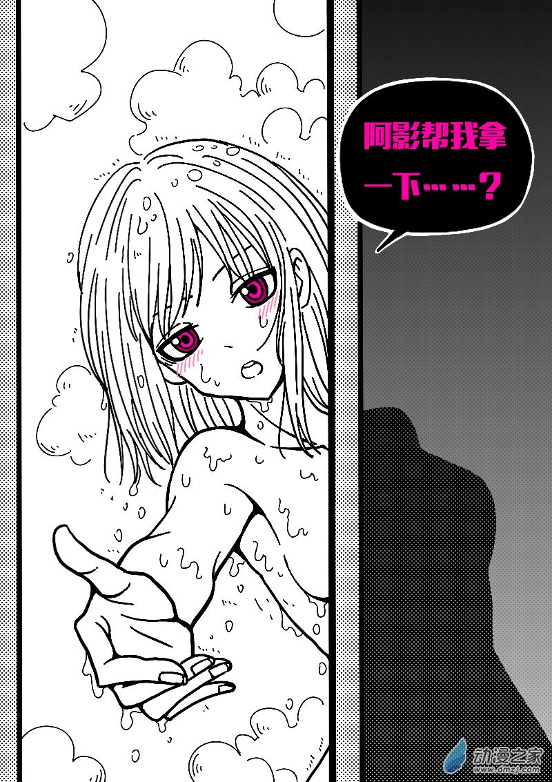 第604话0
