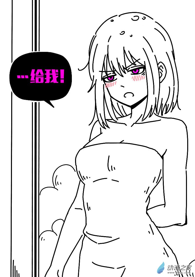 第604话10
