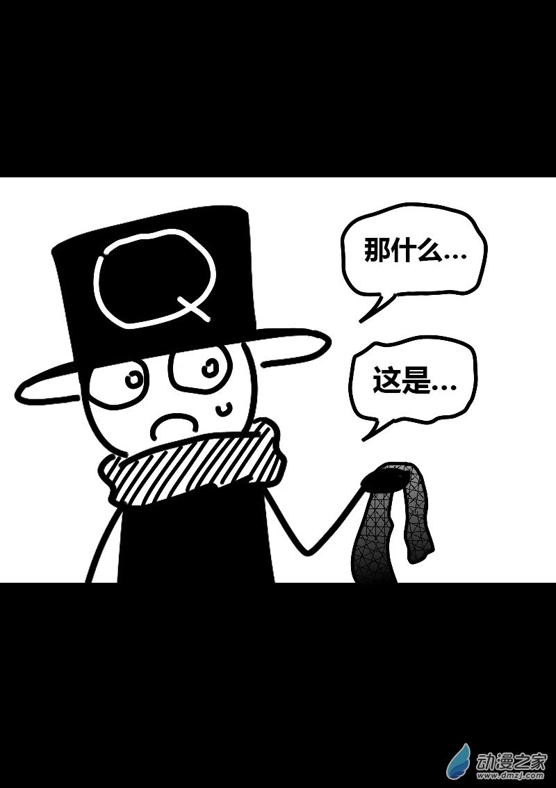 第604话3