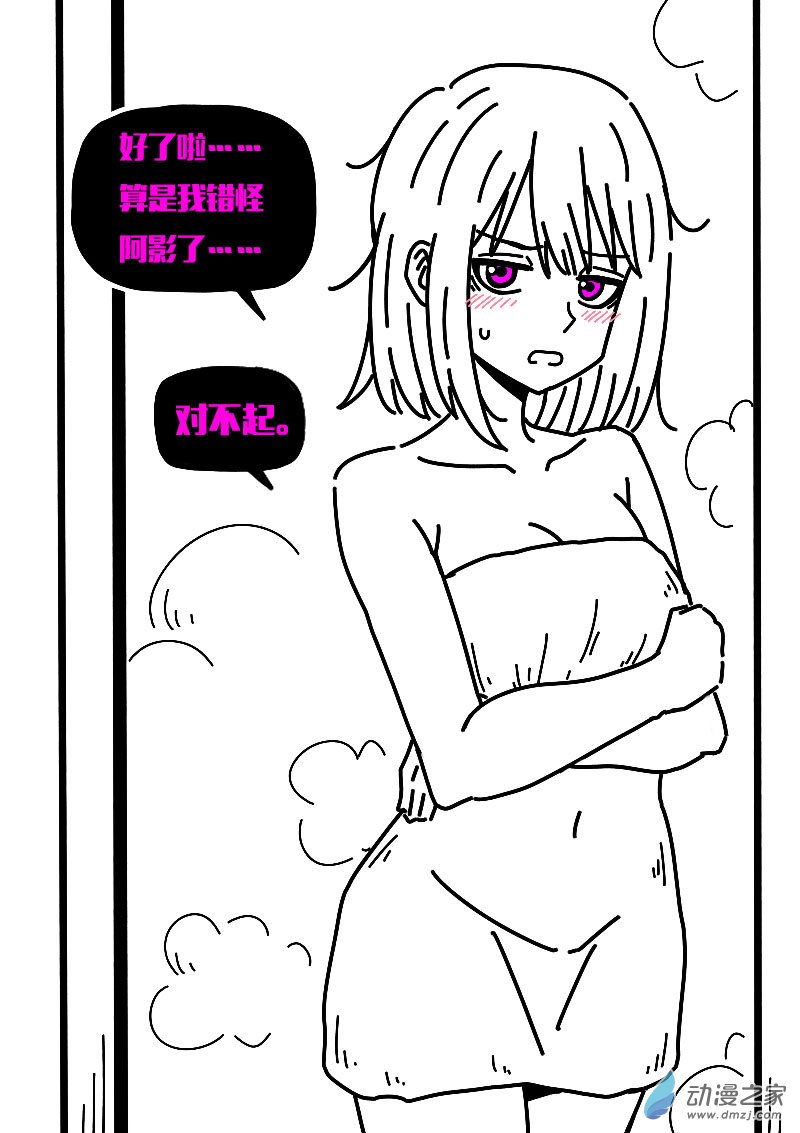 第605话0