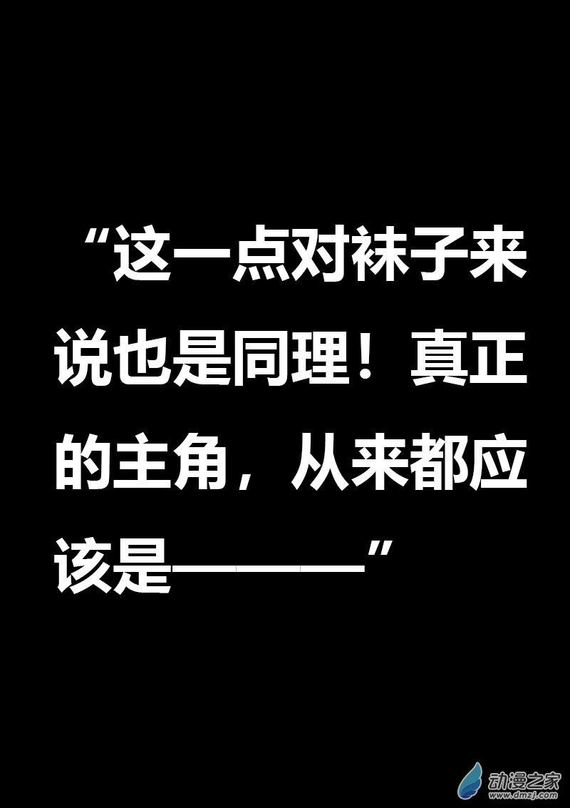 第605话16