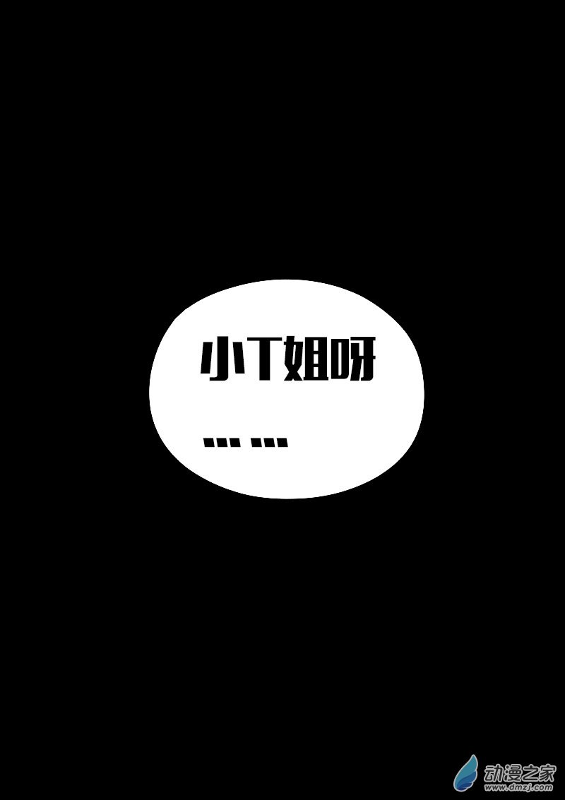 第605话2