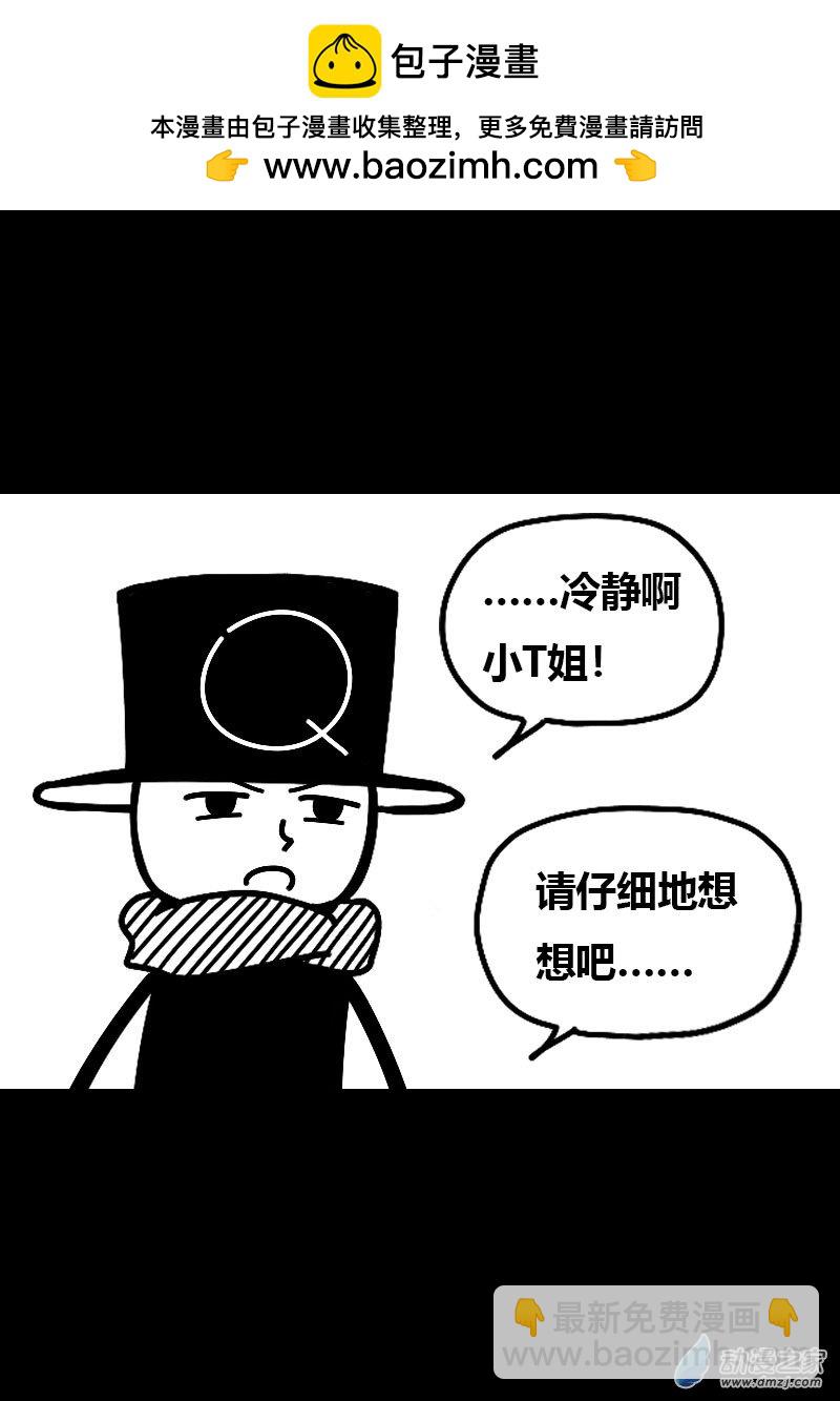 第605话6