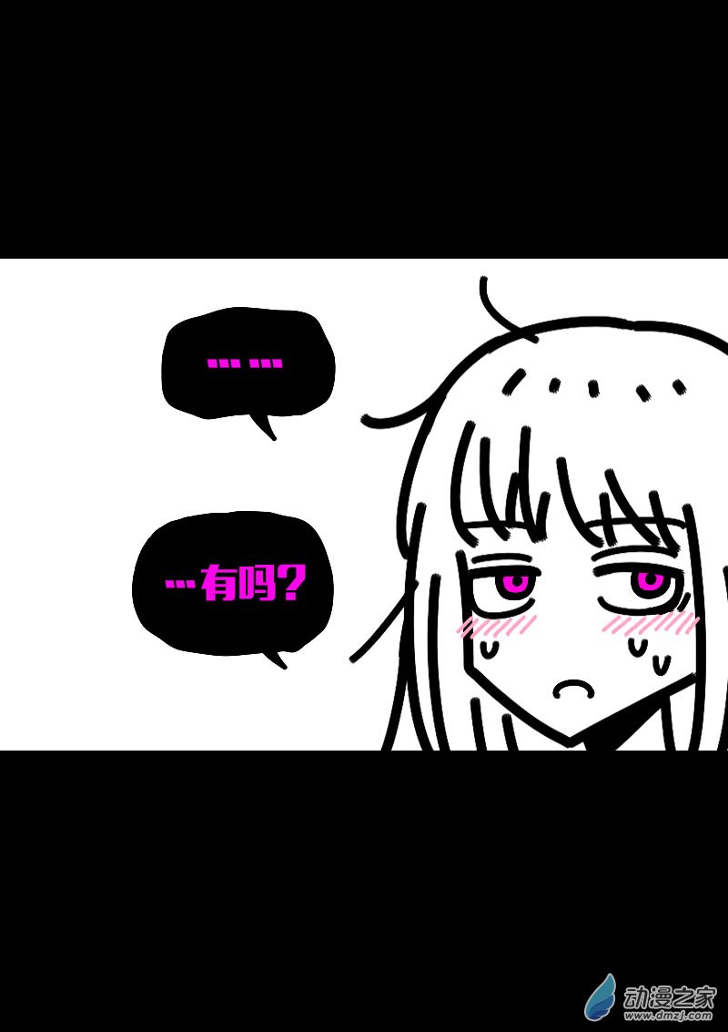 第605话9