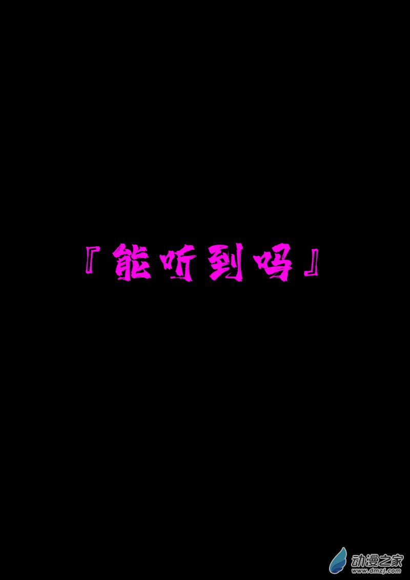第606话13
