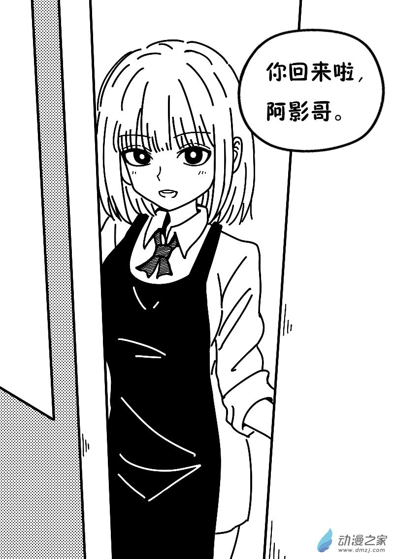 第611话0
