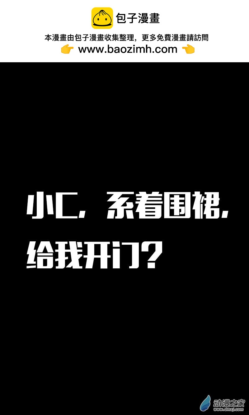第611话1