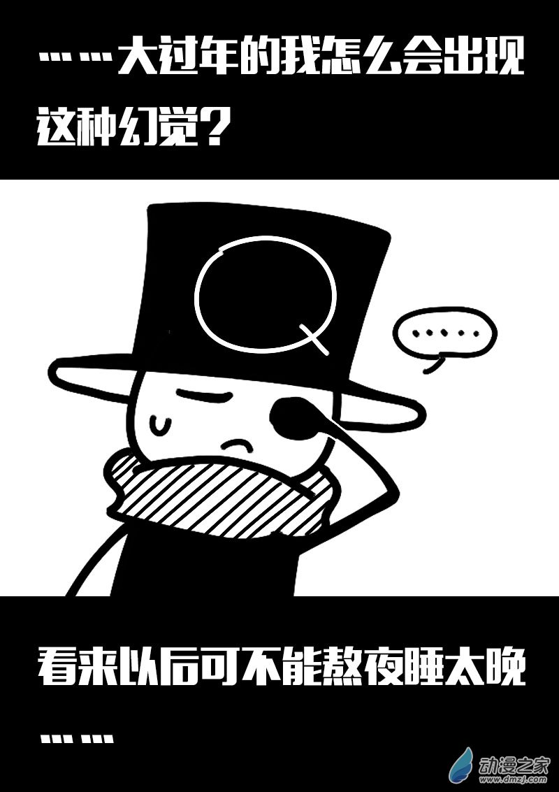 第611话2