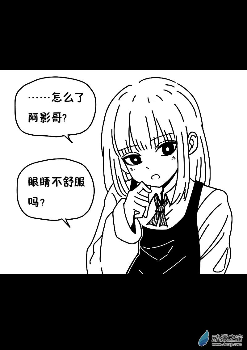 第611话3