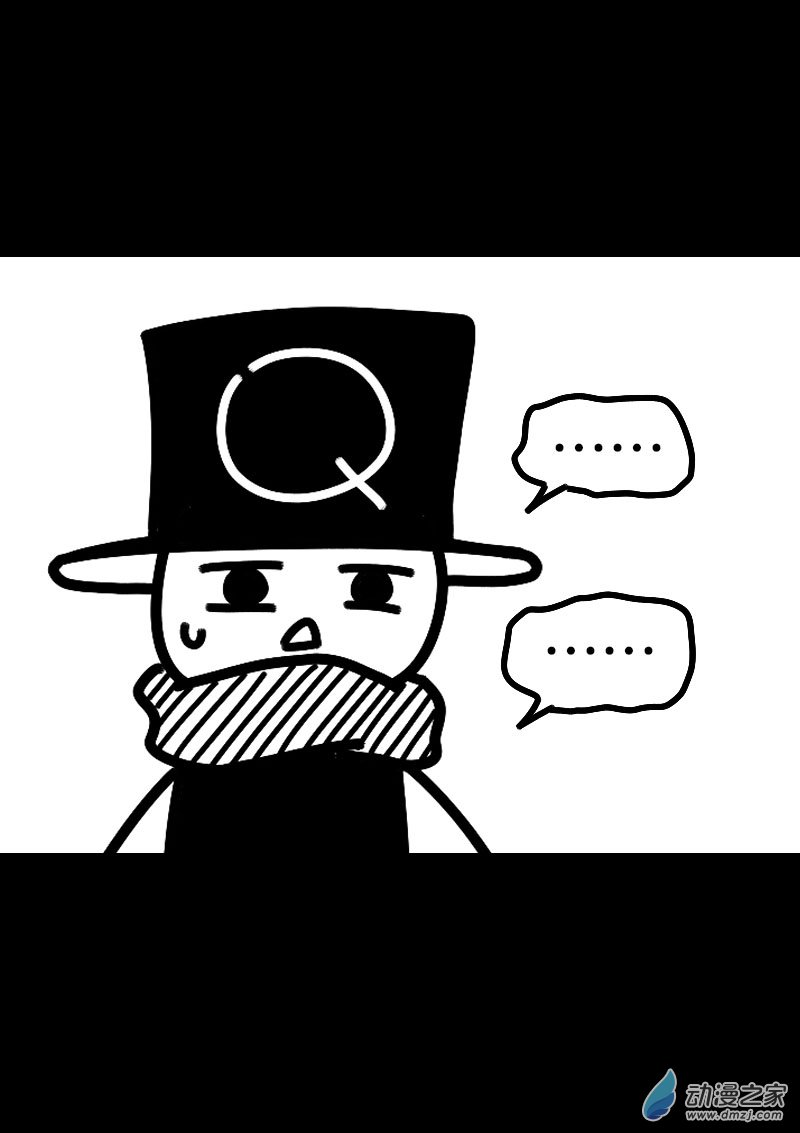 第611话4