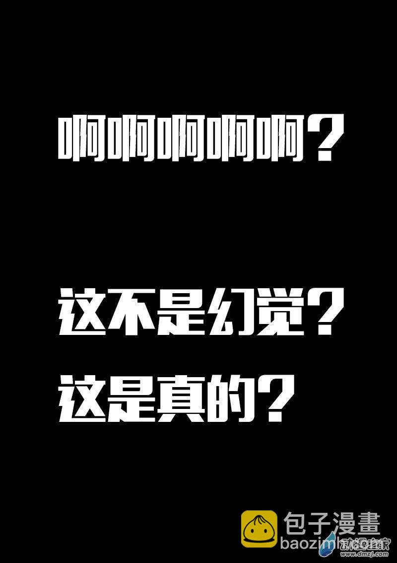第611话5