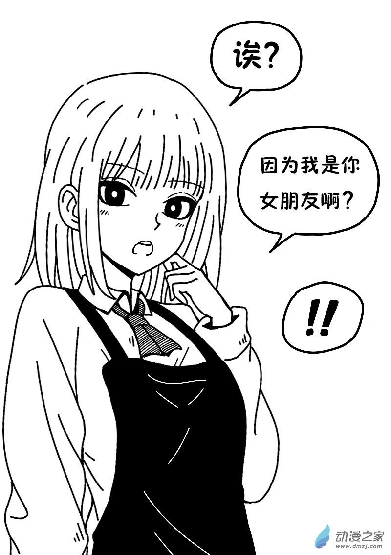 第612话0