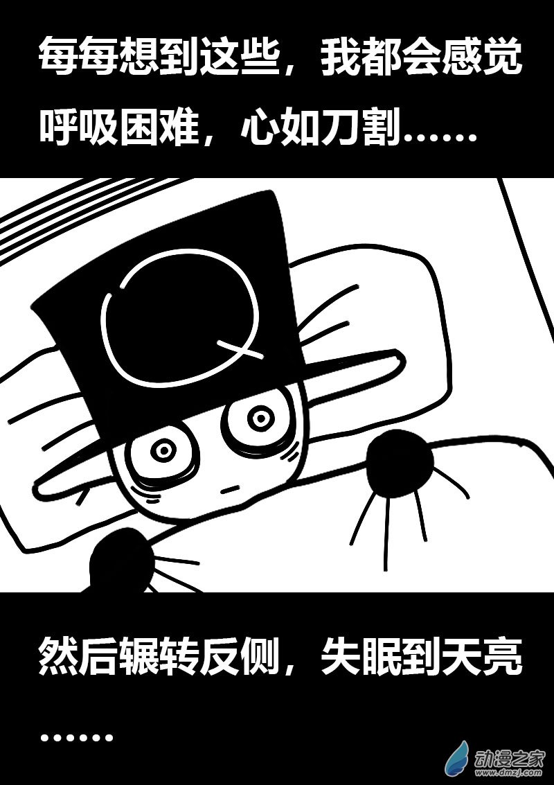 第612话12