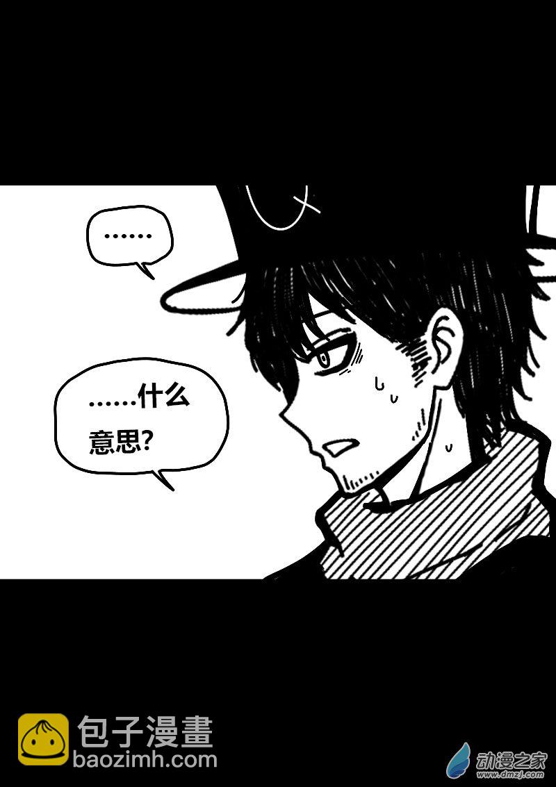 第612话20