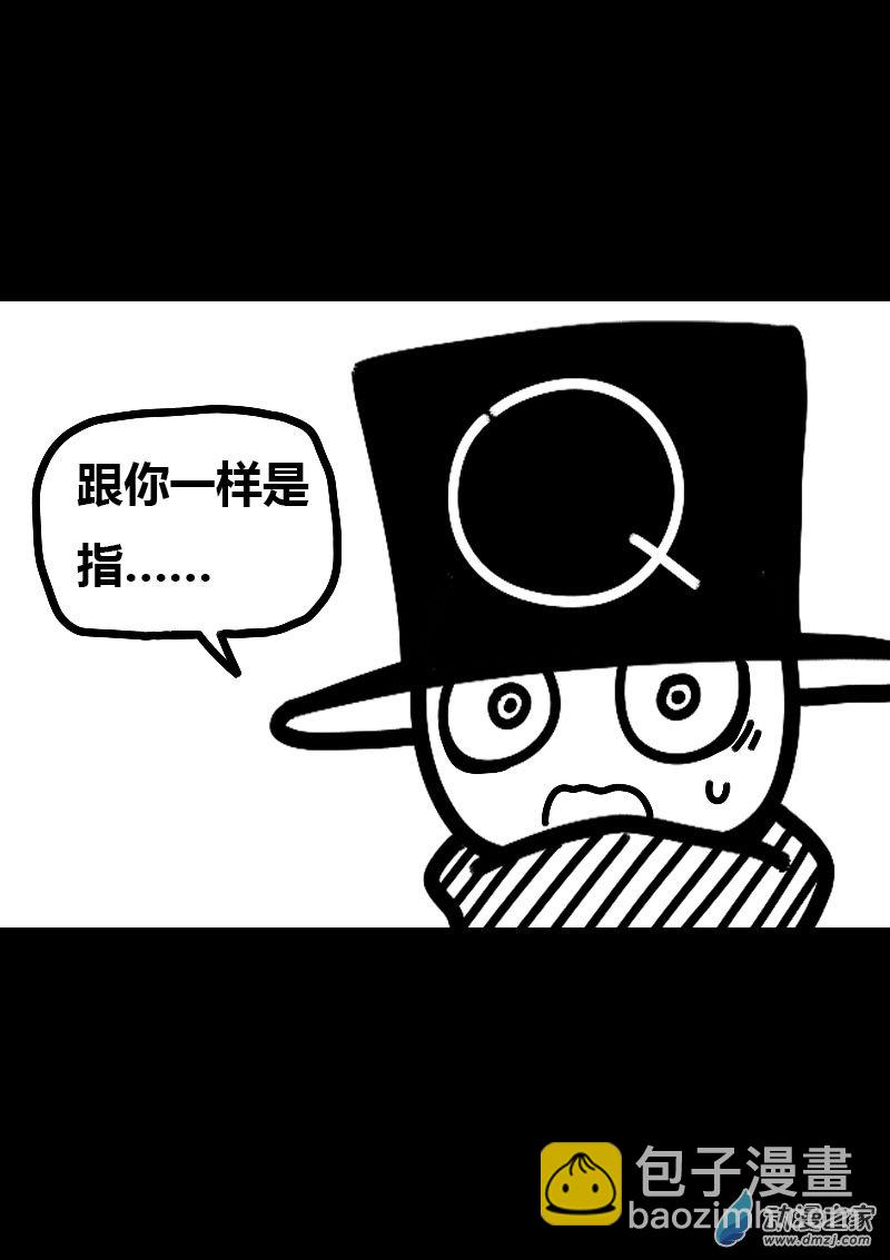第612话7