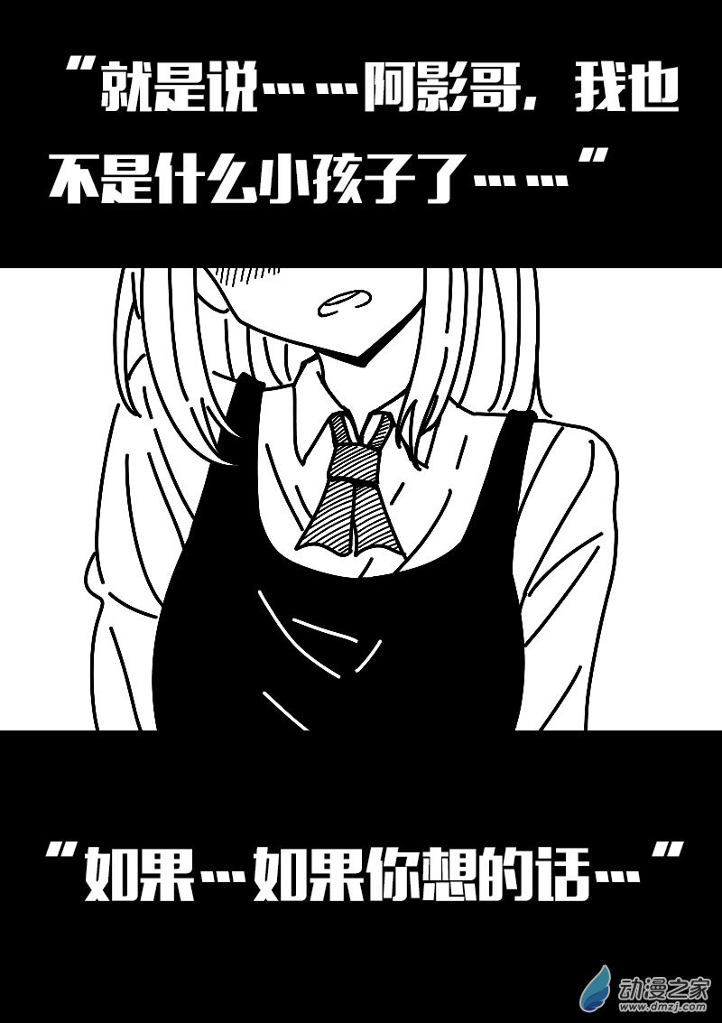 第613话0