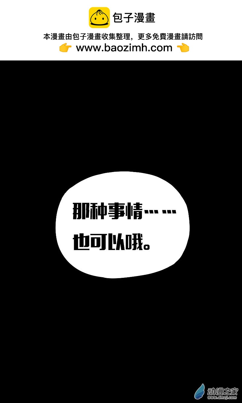 第613话1