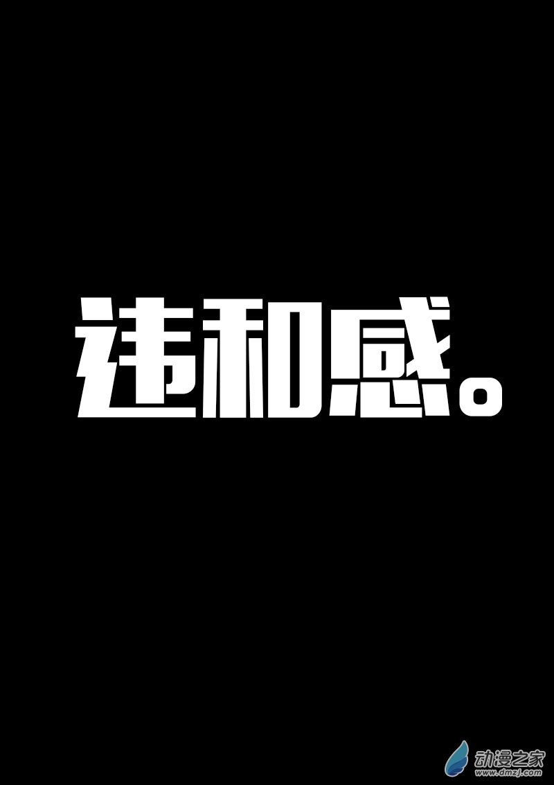 第613话10