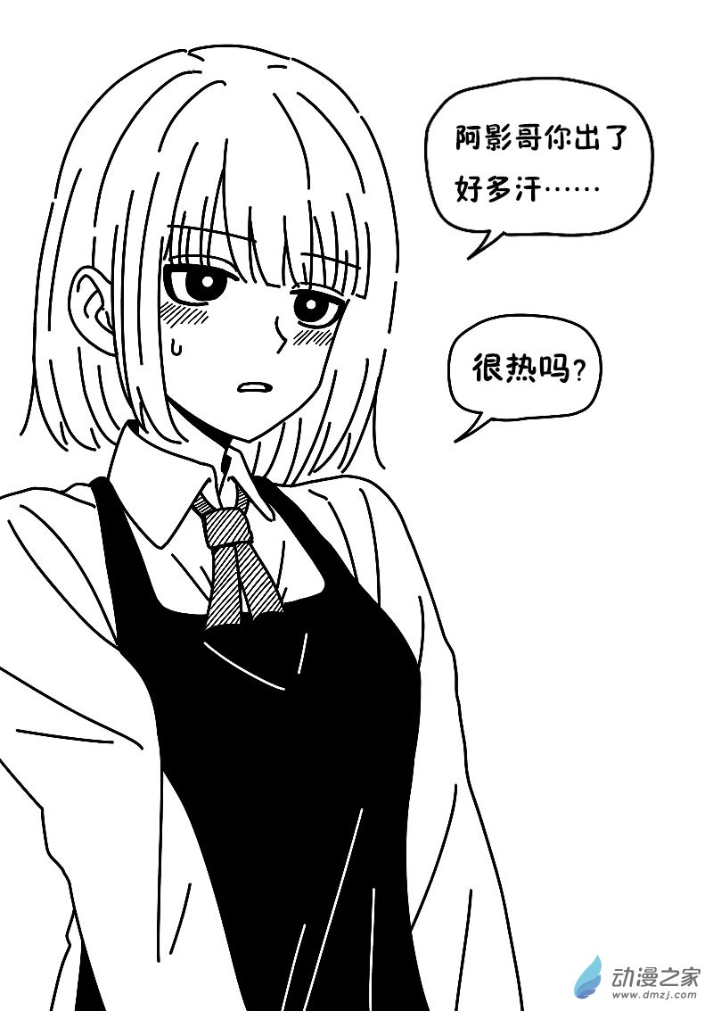 第613话13