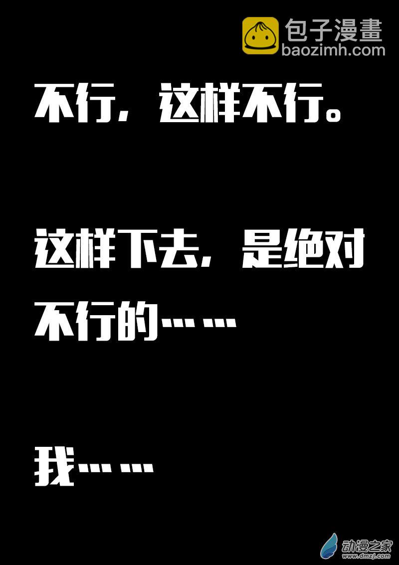 第613话15