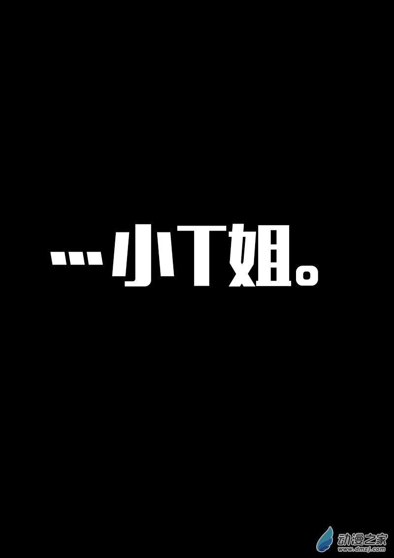 第613话18