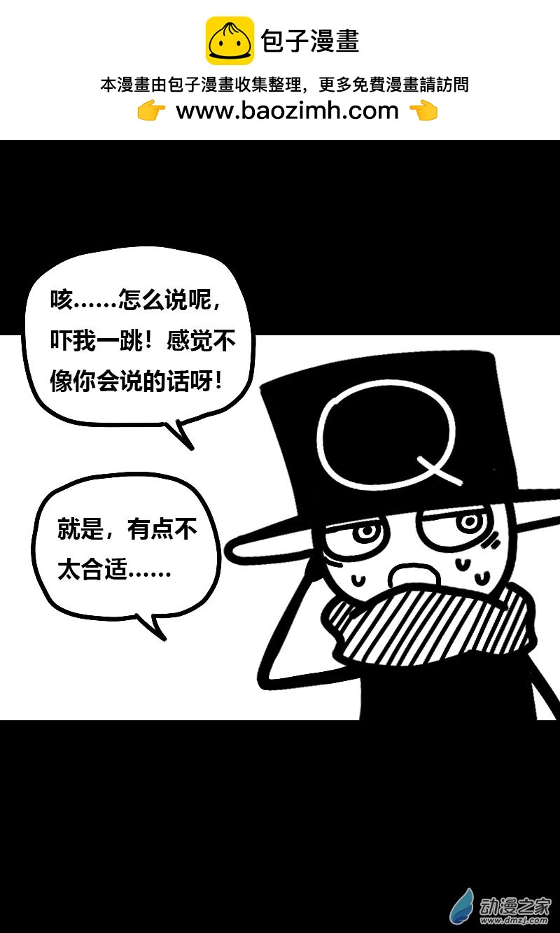 第613话19