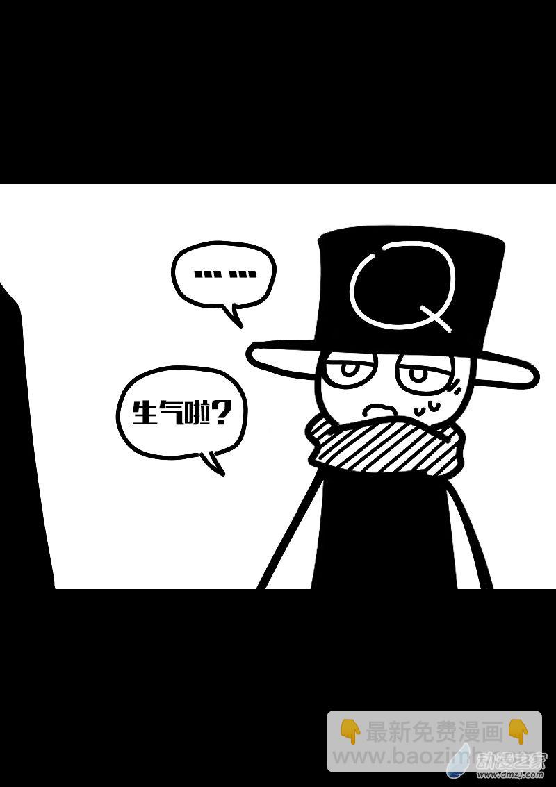 第615话18