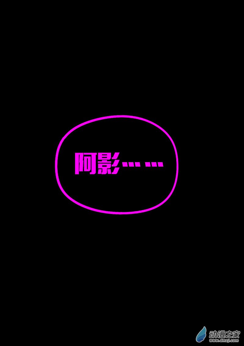 第615话21