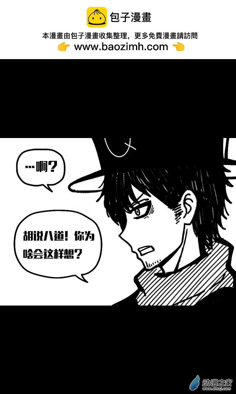 第616话1